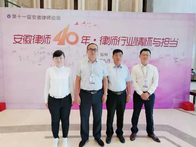 微信图片_20190922122915.jpg