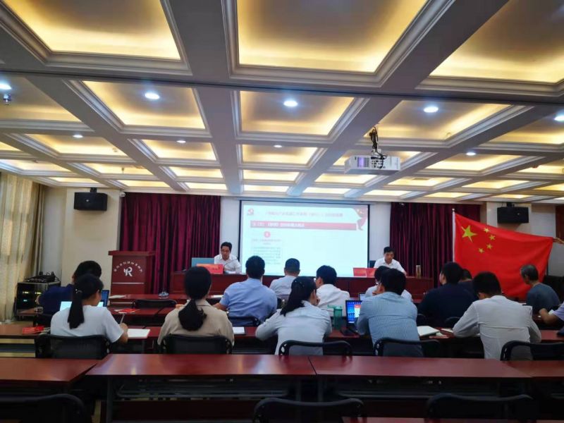 微信图片_20190930083836.jpg