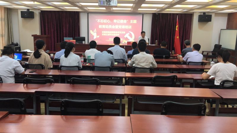 微信图片_20190930083825.jpg