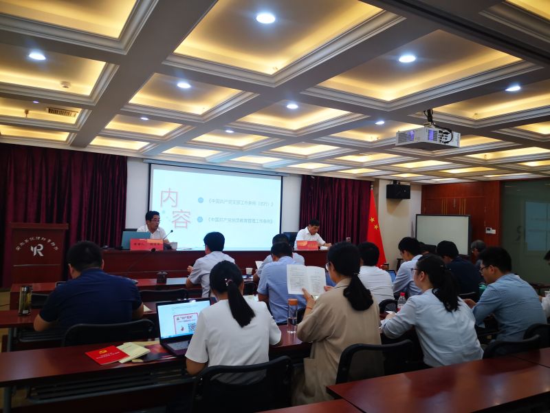 微信图片_20190930083845.jpg