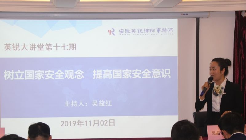 459299f9994da08a4453c3a7ab0e0212.jpg 微信图片_20191104094815.jpg