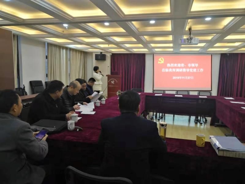 微信图片_20191128102204.jpg