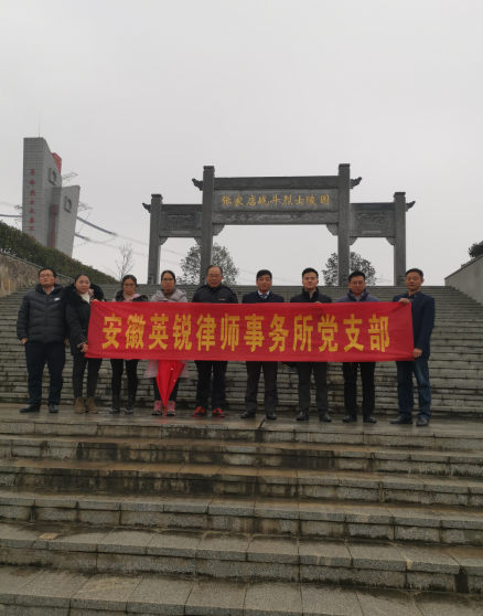 1575274319(1).png