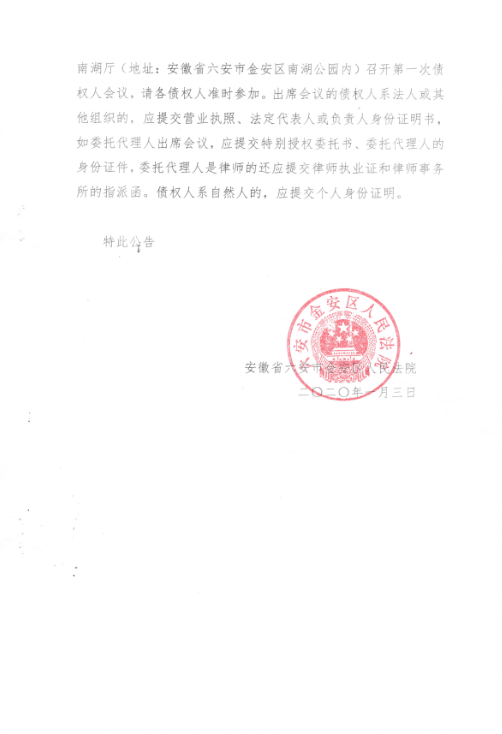 31a6e025dcc725546854ee00a81cc317.png 8.png