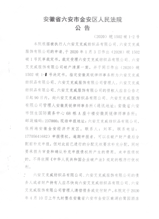5702a5b0189894b3bb85671e533f8327.png 7.png