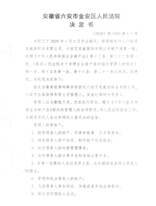 70c124736ef3b14d30b27adc5355a2ea.png 5.png