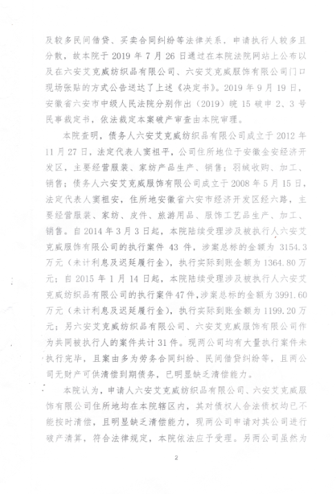 75fe0752316ab08ce5e9c5a11e4daa69.png 3 (2).png