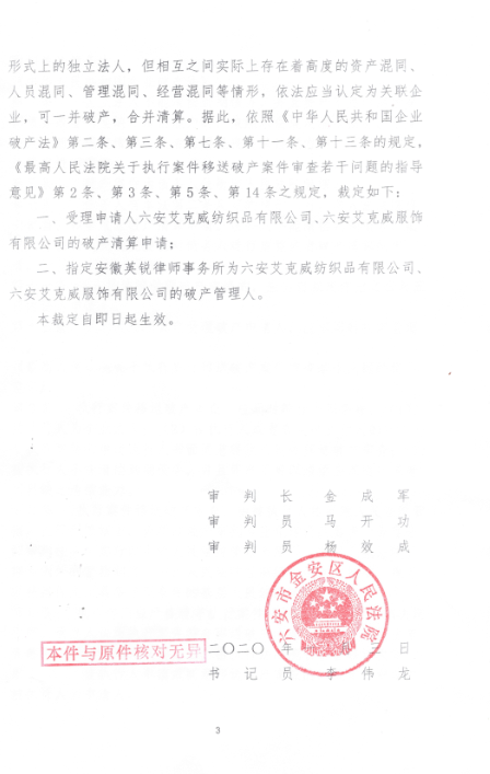 c51af660cc811d0b675d2c9e89c37919.png 3 (1).png