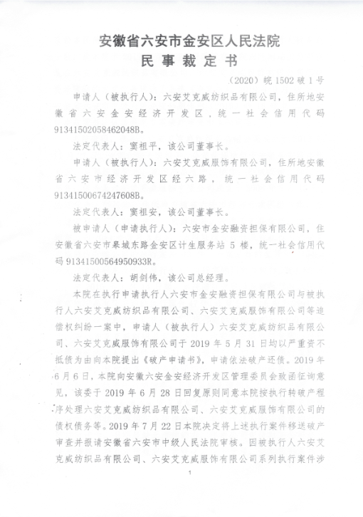 ecb91238d3ae49240179bfe288147d71.png 1.png