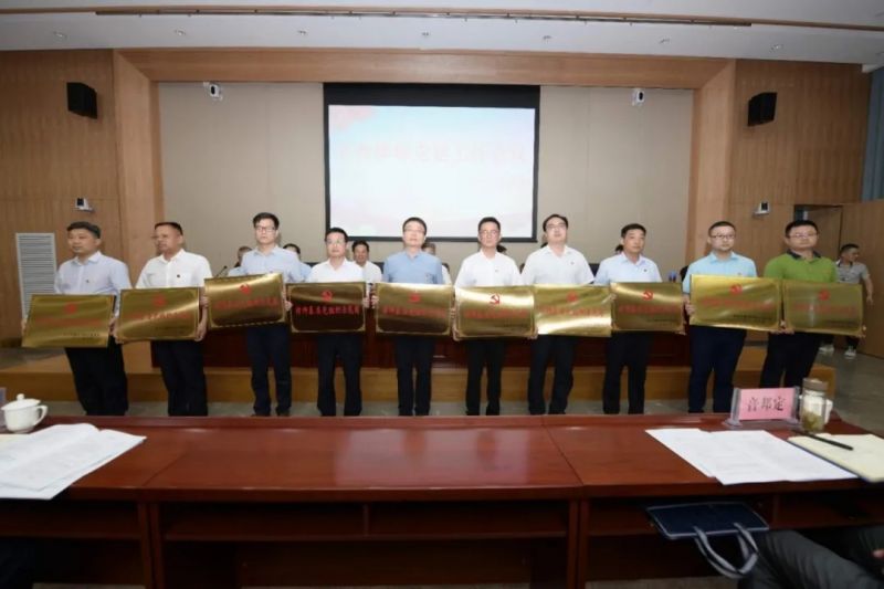 微信图片_20200723151535.jpg