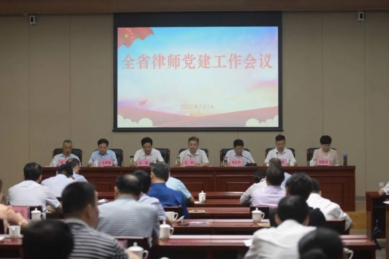 微信图片_20200723151530.jpg