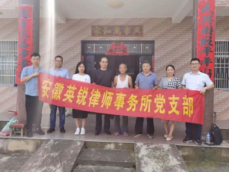 1d460735790245d42bde6fdf33a68408.jpg 微信图片_20200723094010.jpg