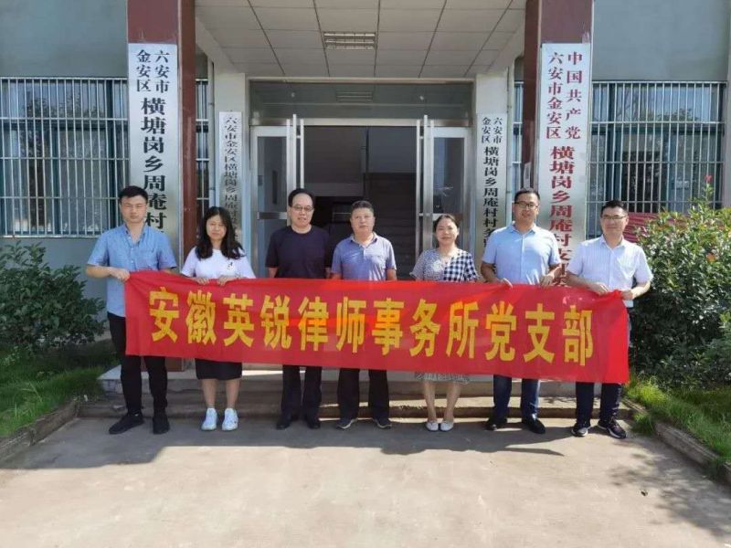 4e7505ce09a10d9c7a3614231d4cc890.jpg 微信图片_20200723093958.jpg