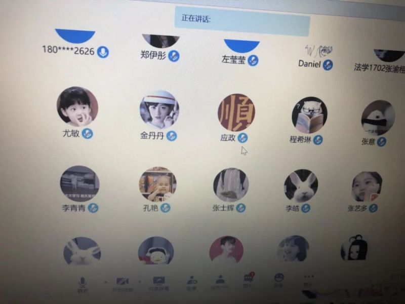 82468e79d28cd7e627704bd19eaf8c37.jpg 微信图片_20200723150304.jpg