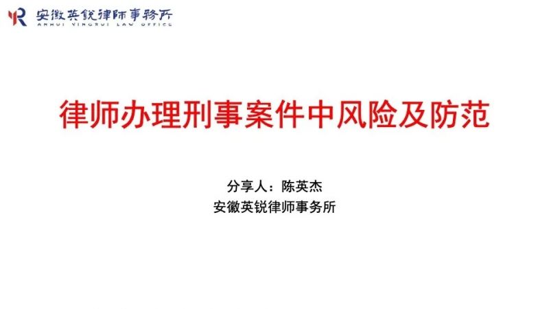 微信图片_20200723102122.jpg