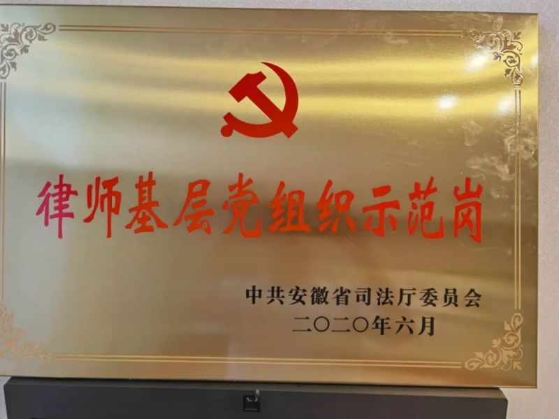 微信图片_20200723151540.jpg