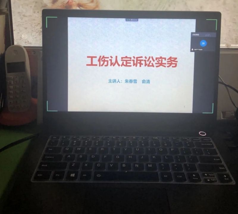 f8e2623fb61a7305bef538728e644c83.jpg 微信图片_20200723150255.jpg