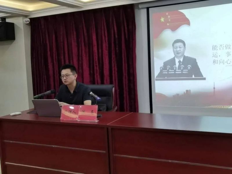微信图片_20200728091735.jpg