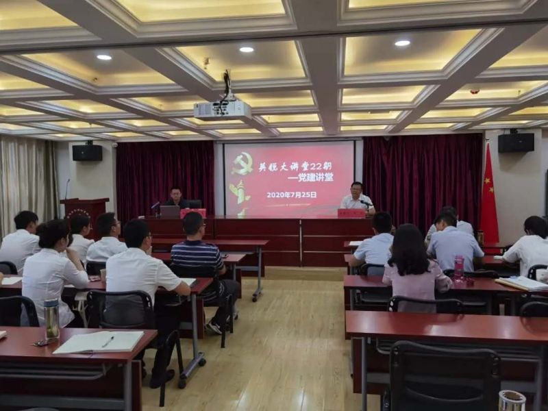 微信图片_20200728091729.jpg