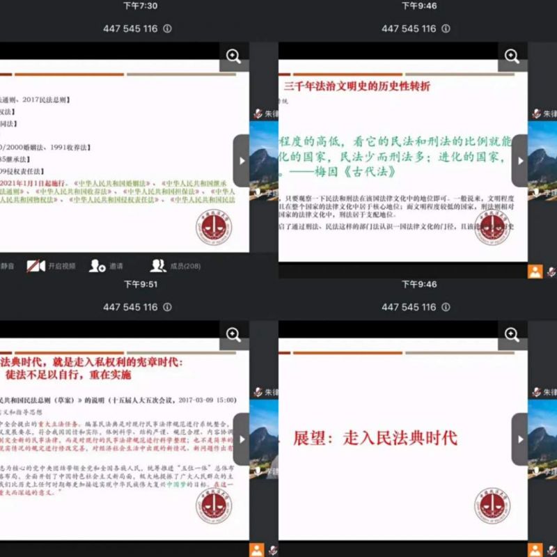 微信图片_20200729093448.jpg