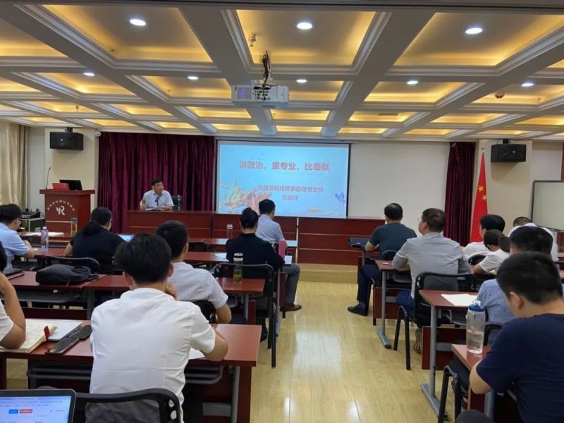 微信图片_20200819111828.jpg