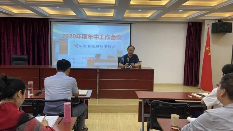 微信图片_20200819110708.jpg