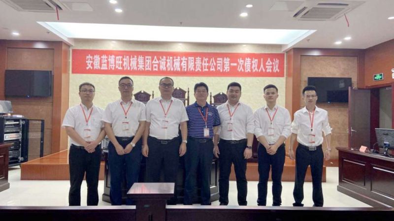 微信图片_20200827150139.jpg