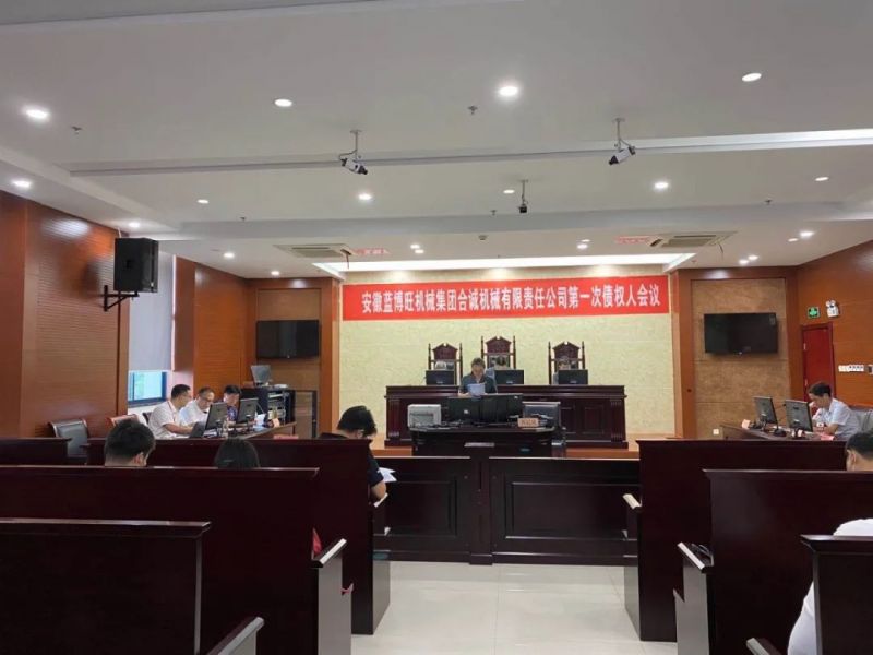 微信图片_20200827144823.jpg