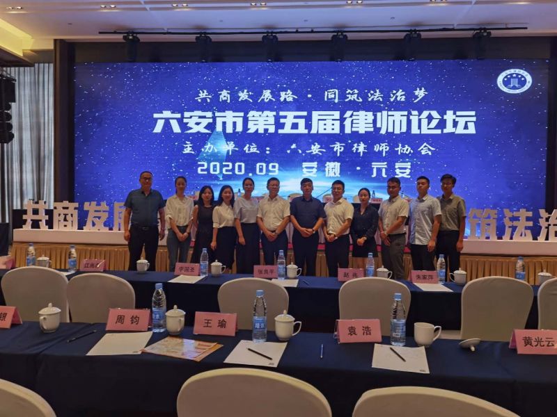 微信图片_20200910095558.jpg