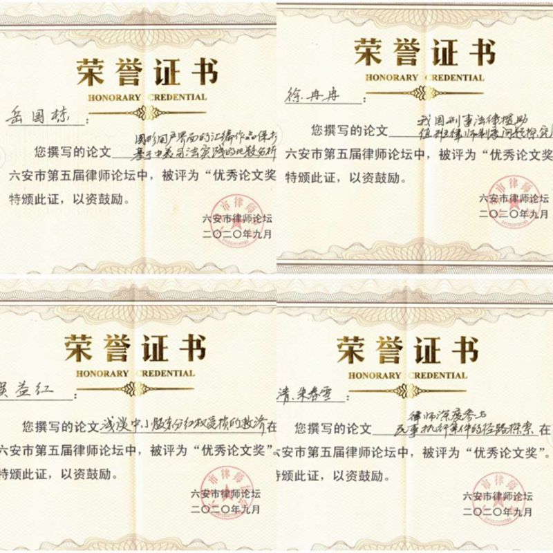 微信图片_20200910095908.jpg