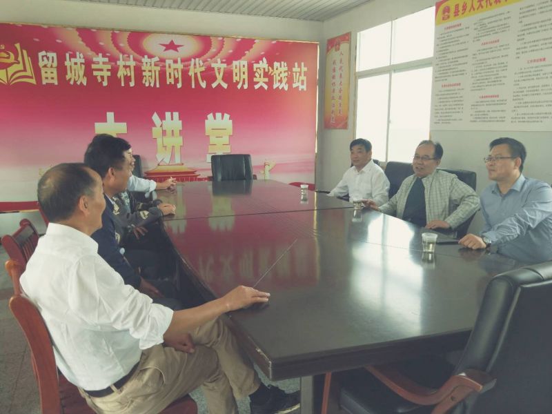 微信图片_20200927150425.jpg