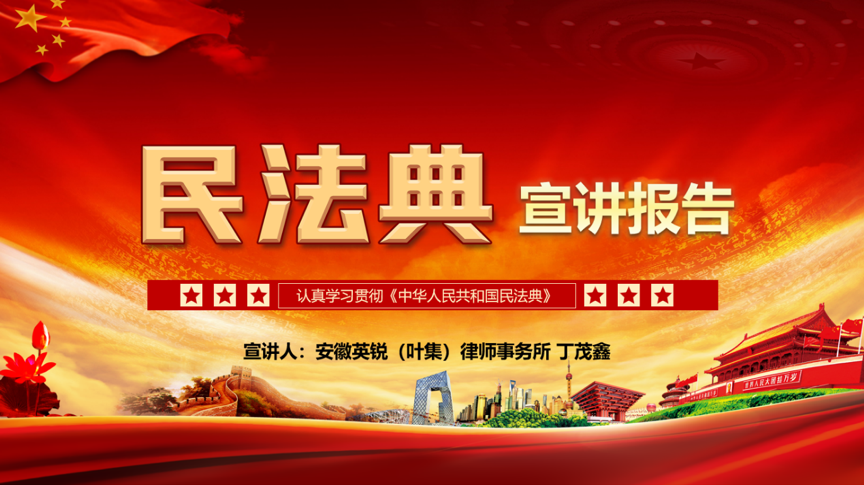 微信图片_20200929095733.png