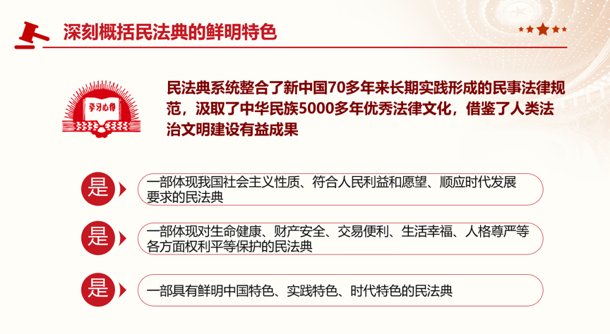 微信图片_20200929095739.png