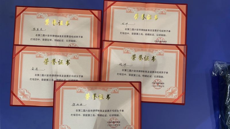 微信图片_20201014110449.jpg