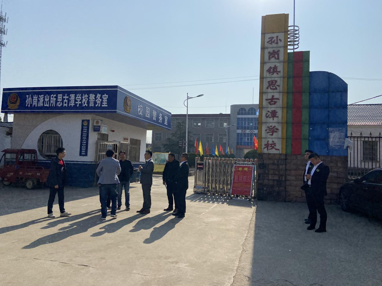 微信图片_20201113180905.png