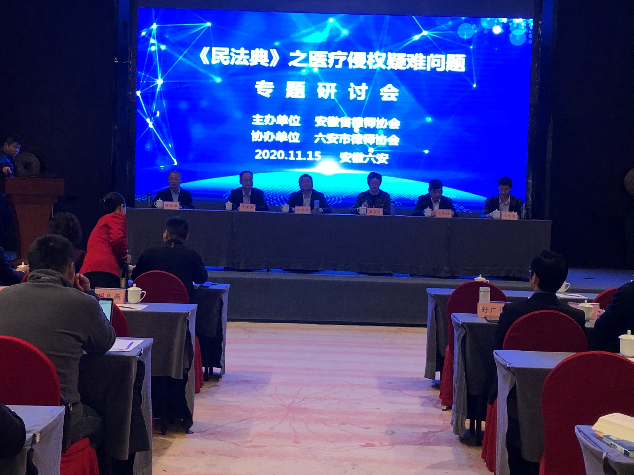 微信图片_20201116145211.png