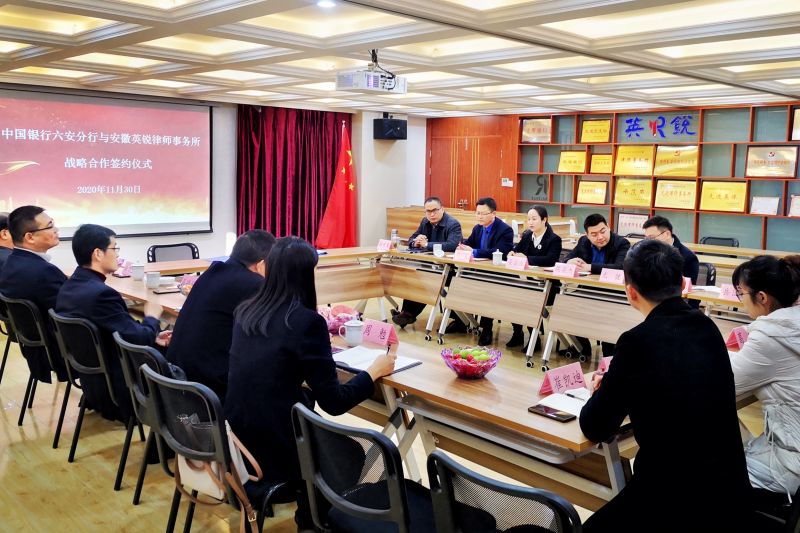 97925d2a1dd703b8e29c9d680fafff7a.jpg 微信图片_20201201111108.jpg