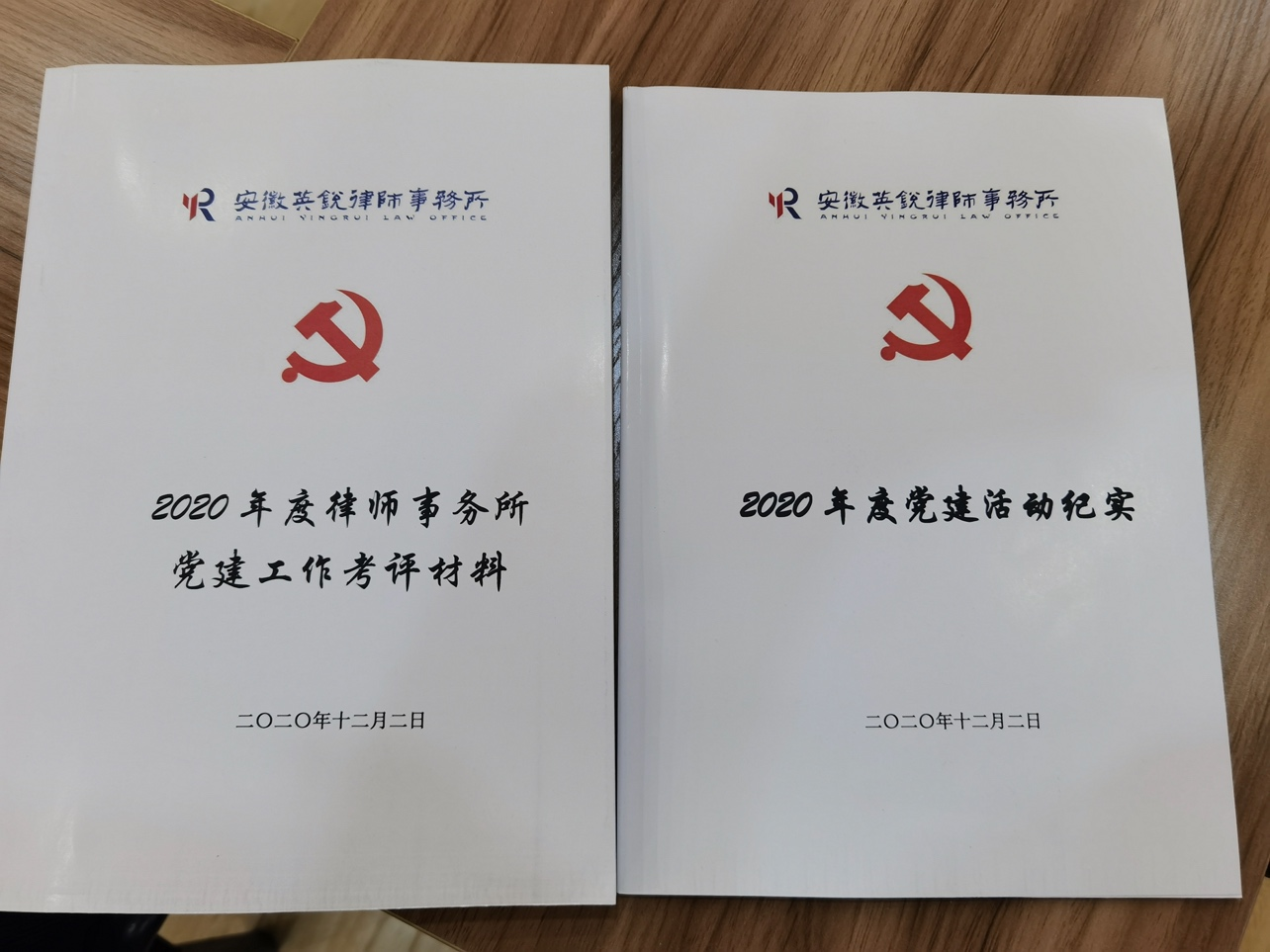 69541f8a76dc0525719d5a9d96457c36.png 7.png