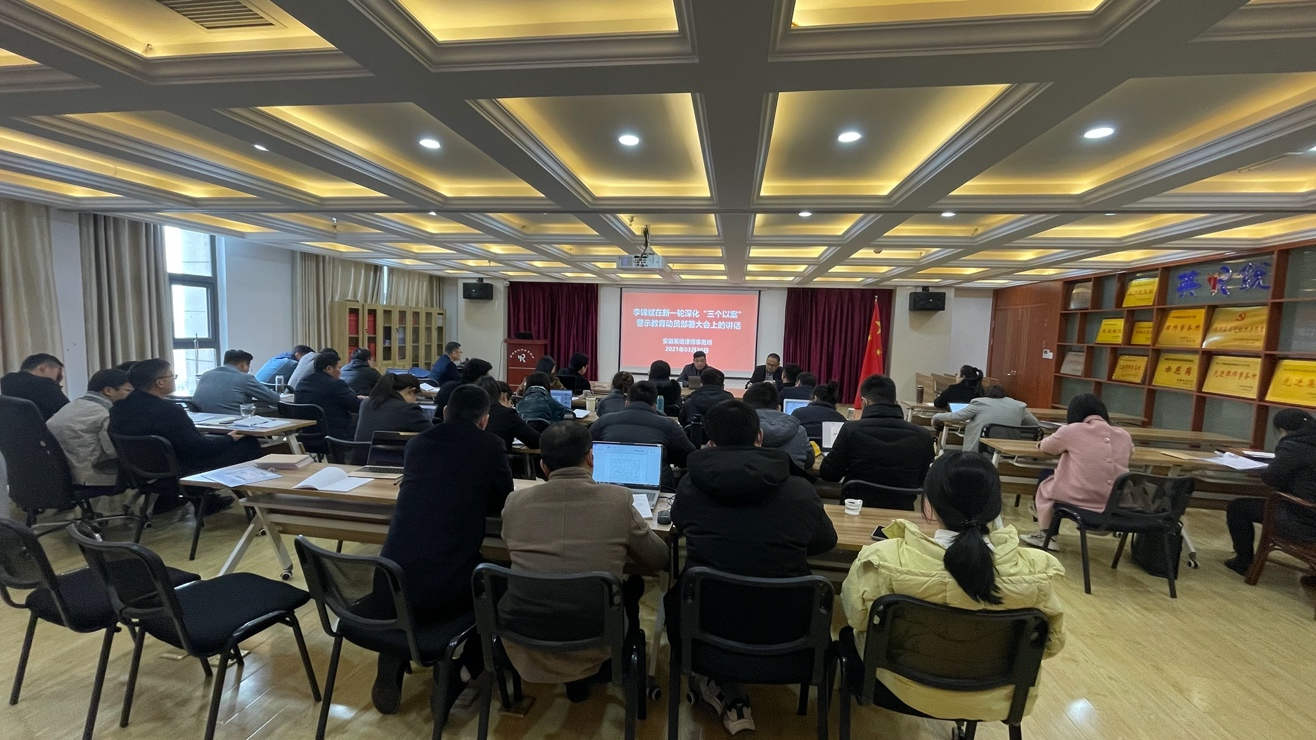 微信图片_20210327155236.png