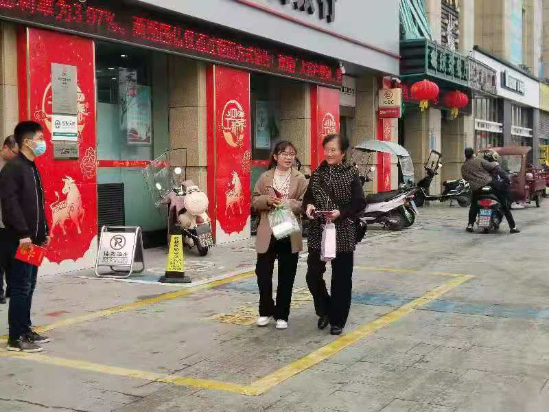 微信图片_20210327154629.png