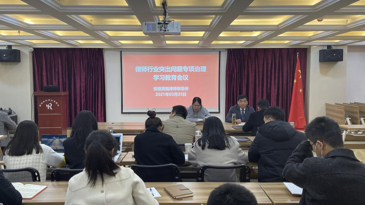 微信图片_20210327155956.png