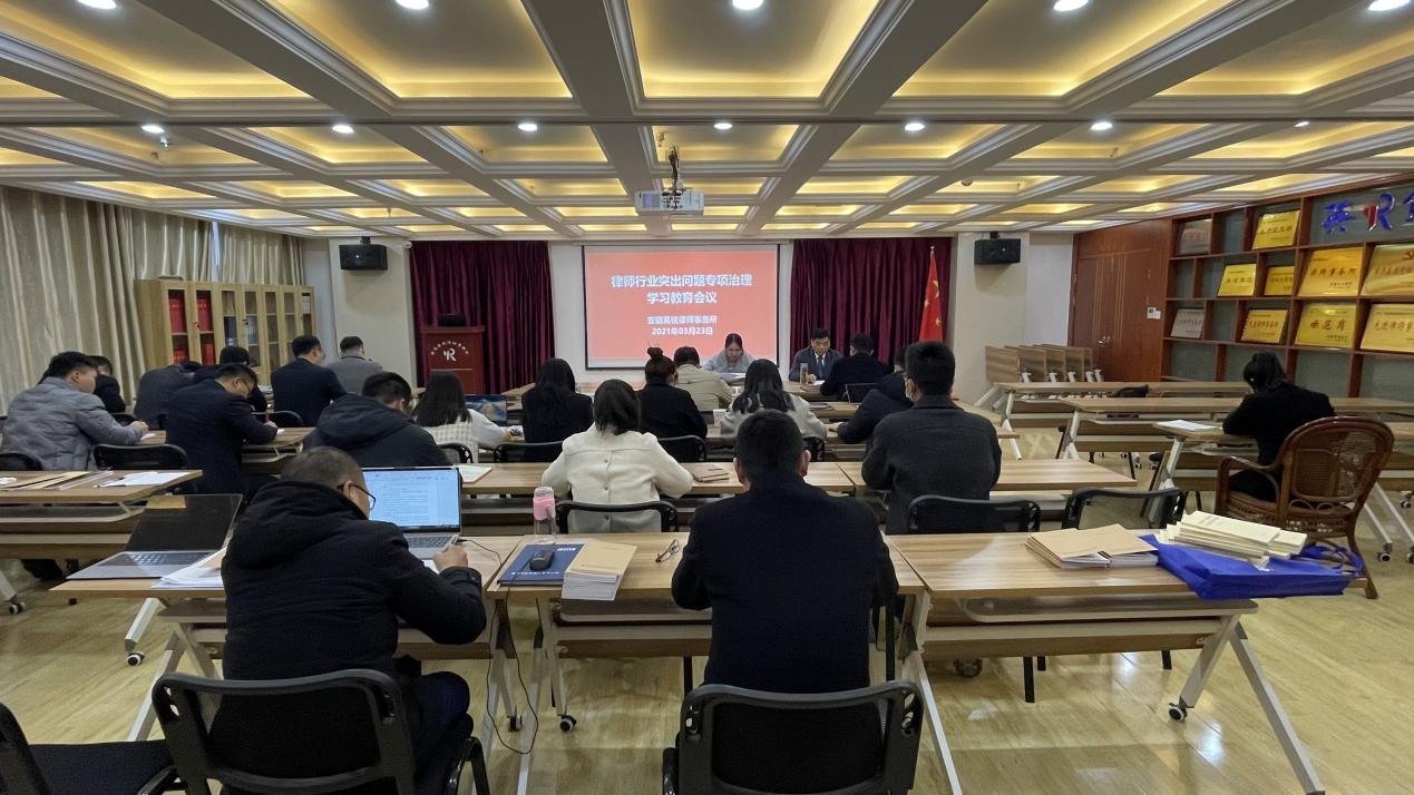 微信图片_20210327155959.png