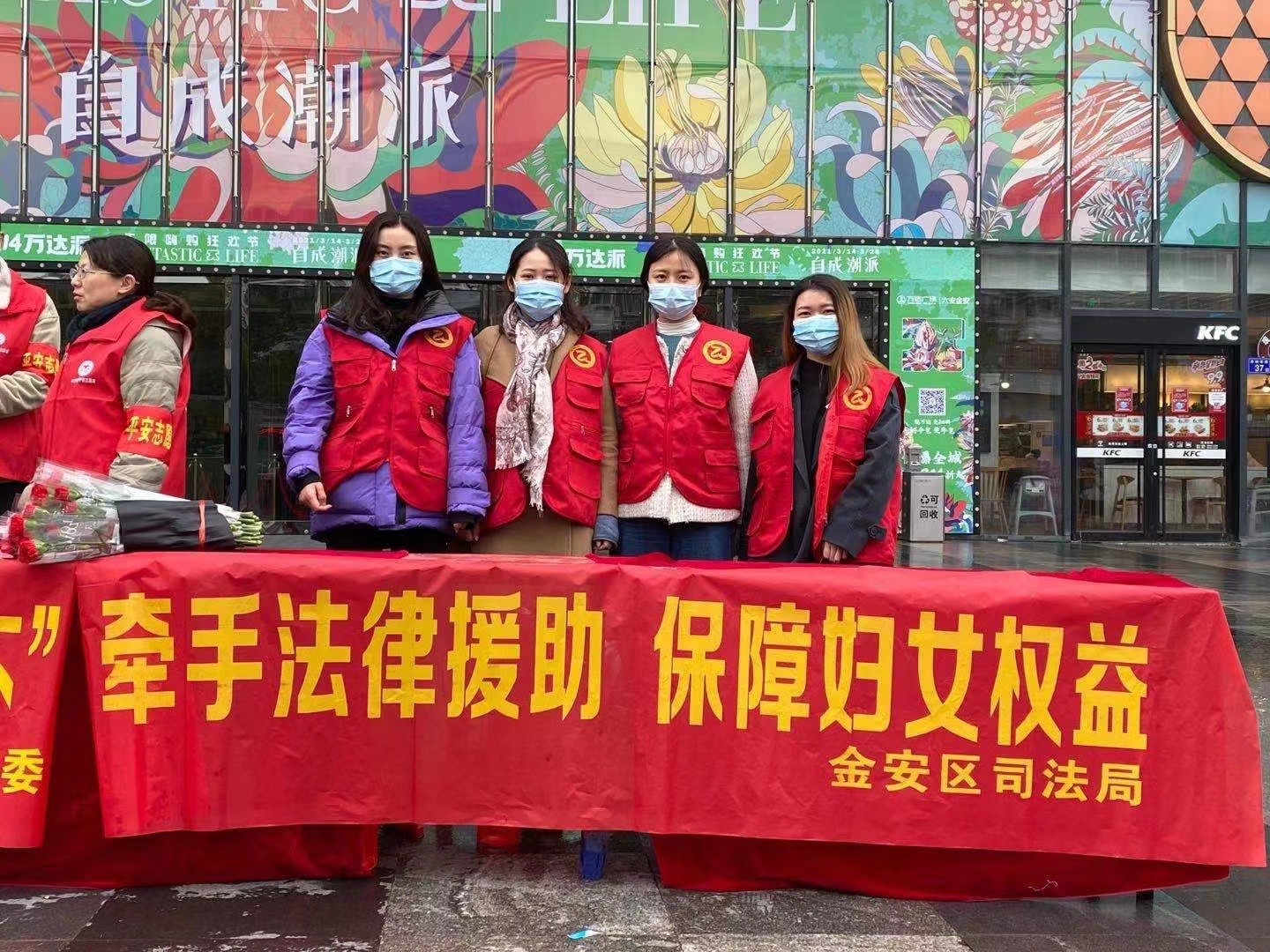 微信图片_20210327154134.png