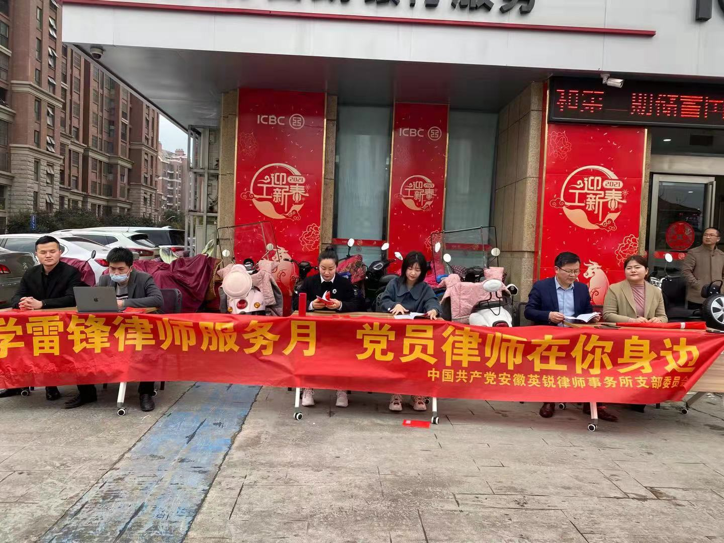 微信图片_20210327154625.png