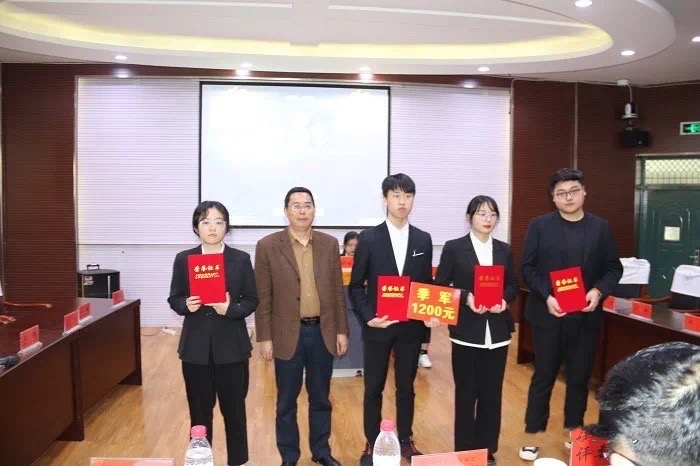 微信图片_20210425153129.png