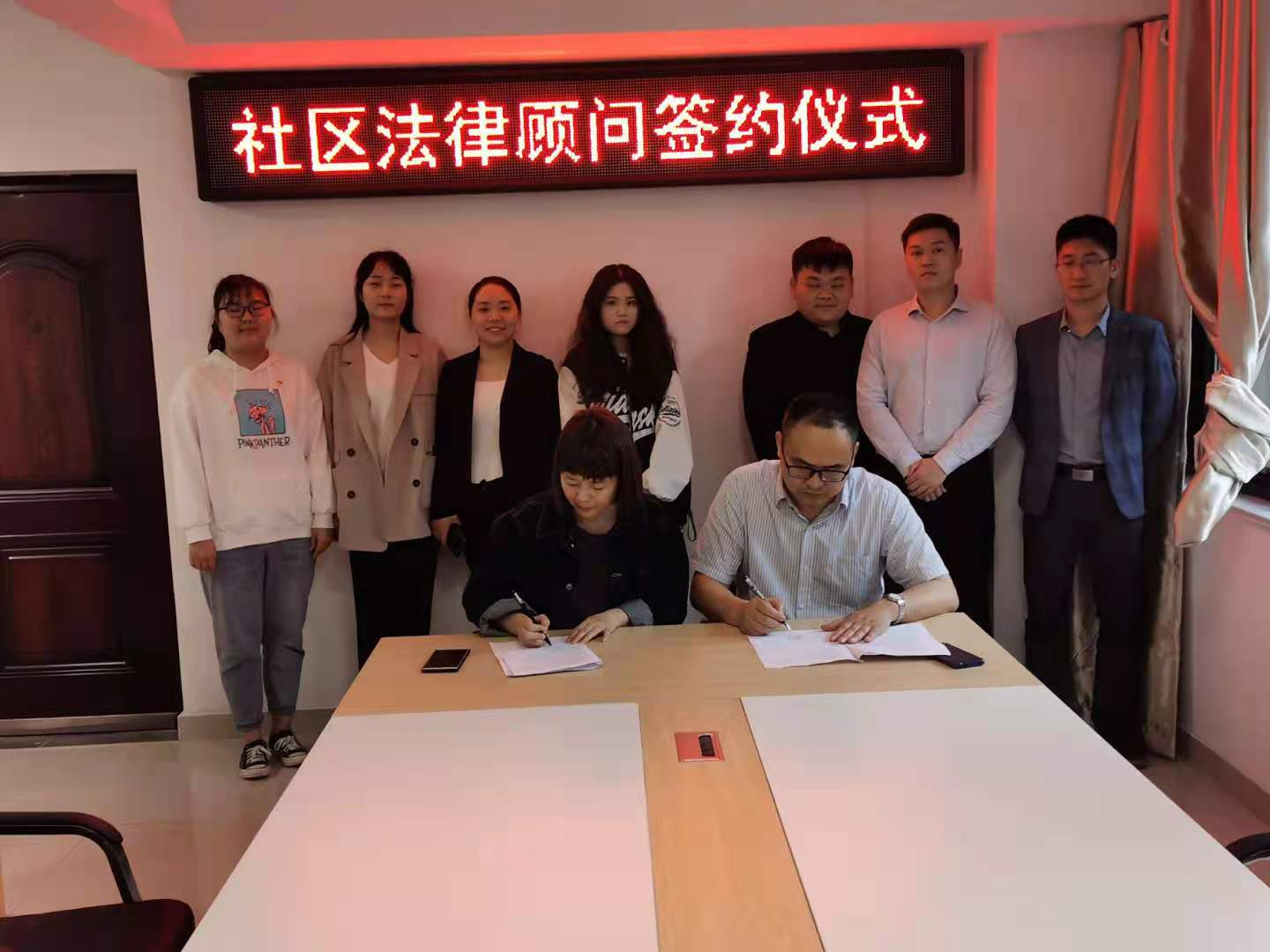 微信图片_20210602165612.png
