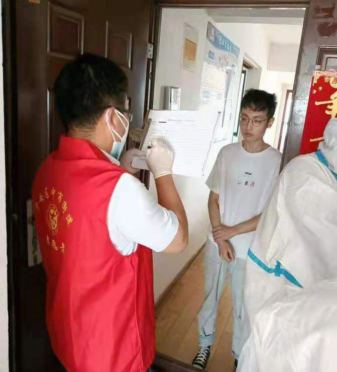 微信图片_20210602172405.jpg