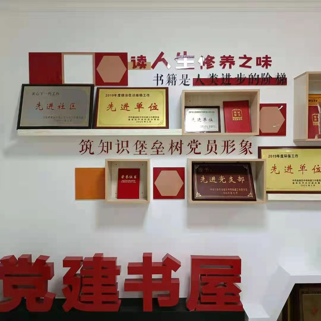 微信图片_20210602165602.png