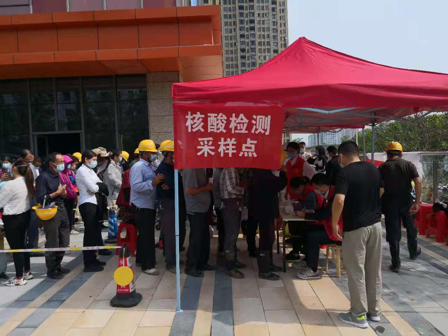 微信图片_20210602170418.png