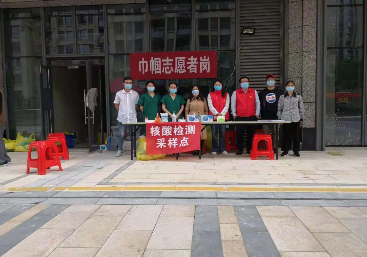 微信图片_20210602170429.png